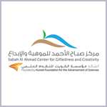 Sabah Al Ahmad Center for Giftedness Creativity